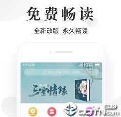 乐动体育